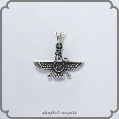 آویز نقره طرح فروهر سایز متوسط