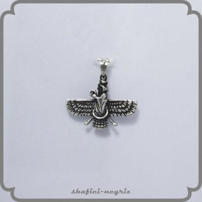 آویز نقره طرح فروهر سایز کوچک