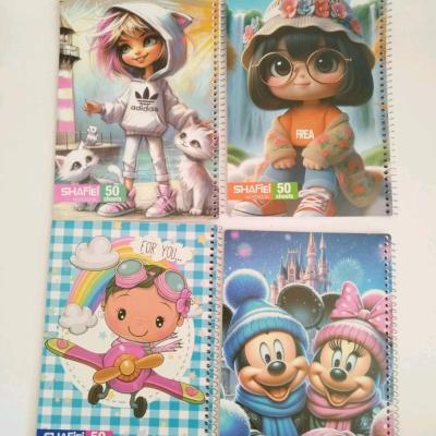 دفتر 50 برگ سیمی اعلا شفیعی(مناسب جوایز مدرسه)