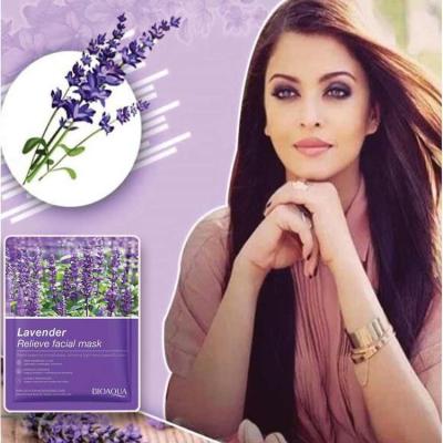 ماسک های ورقه ای صورت بیوآکوا ایمجز و اچ آ