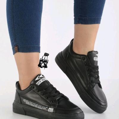 ونس وایت آف