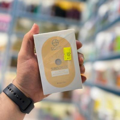 ضدافتاب رنگی استیلن