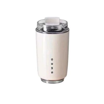 تراول ماگ اسمگ