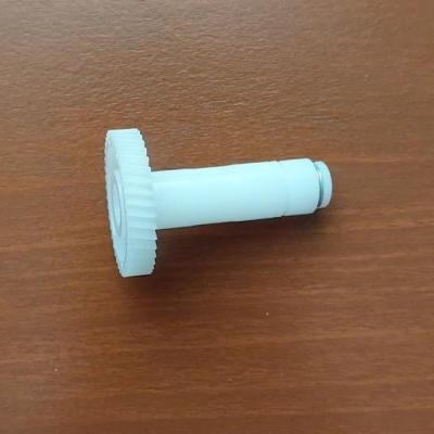 دنده همزن کاتامو