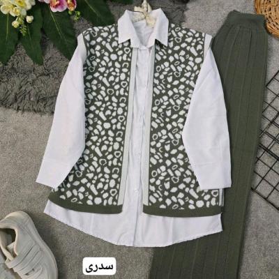 جلیقه شلوار بافت