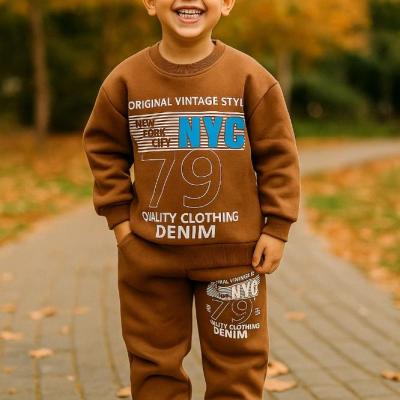 ست بلوز شلوار NYC پسرانه کرکدار