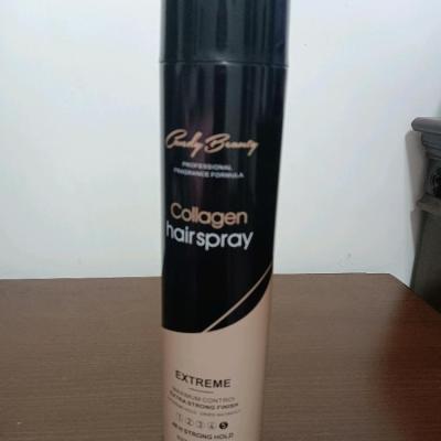 تافت مو اکستریم