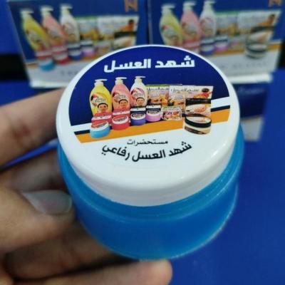 ضد تعریق زیر بغل کرم شهد العسل معطر عربی خوشبوکننده بدن ( آبی )-156774