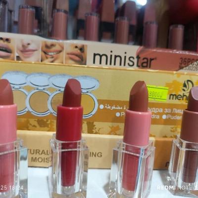 رژ لب جامد کره ای