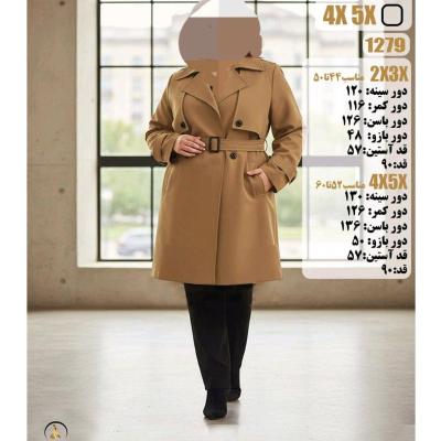 مانتو اسپرت زنانه کرپ آیلدیز مدل بهار