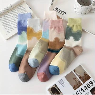 جوراب آبرنگی