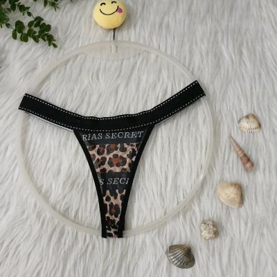 شورت لامبادا پلنگی