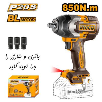بکس شارژی 850 نیوتن اینکو مدل CIWLI20851