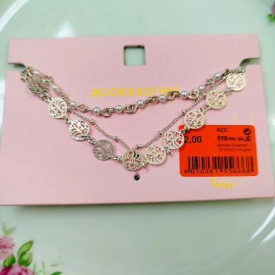 پابند نقره ای سه لاین اروپایی اکسسوریز