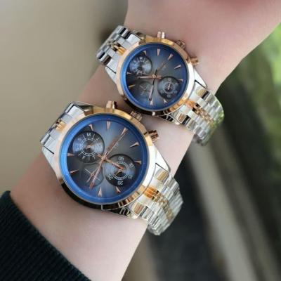 ست ساعت سیکو زنانه و مردانه بند استیل seiko