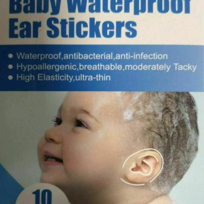 چسب گوش نوزاد