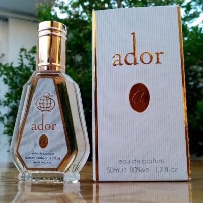 عطر ادکلن دیور جادو 50 میل فرگرانس ورد امارات