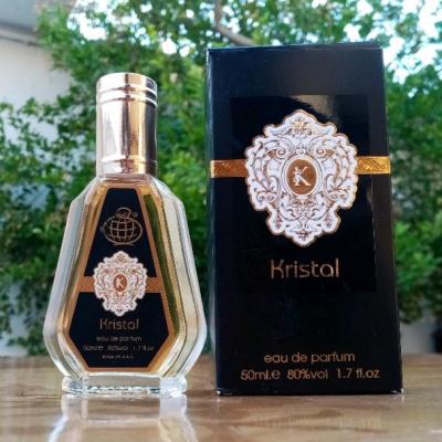 عطر ادکلن کریستال رایحه تیزیانا ترنزی کیرکه 50 میل فرگرانس ورد امارات