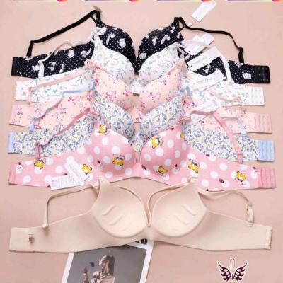 سوتین اسفنجی بدون فنر لیزری زنانه اعلا