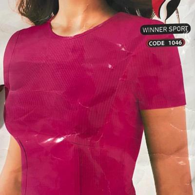 کراپ تک رگه دوزی