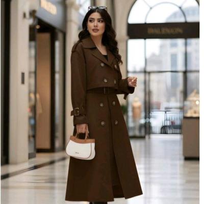 کت و دامن نیلو