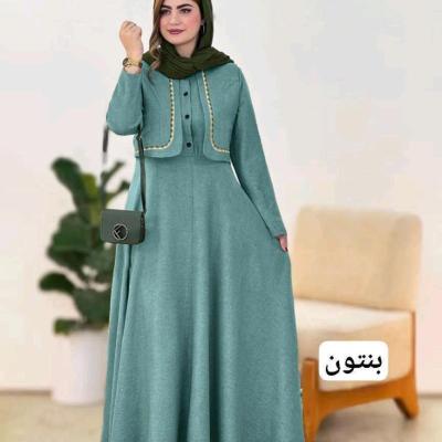 کت و سارافون بلند زنانه