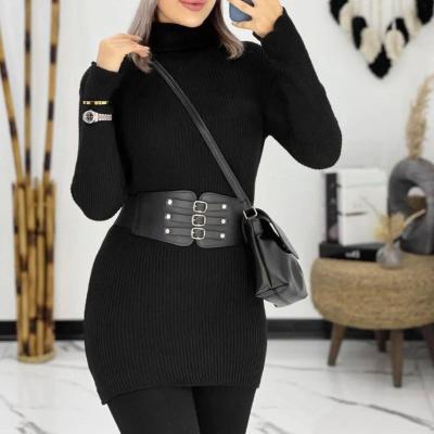 گپ بافت یقه اسکی