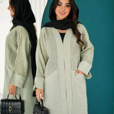 مانتو اداری زنانه مدل کایلین