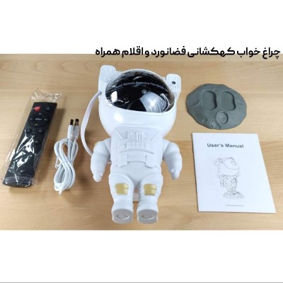 پروژکتور آدم فضایی کهکشانی اورجینال(ارسال رایگان)-150158
