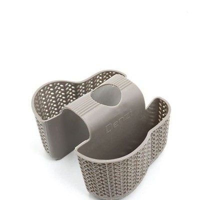 جااسکاجی دوقلو