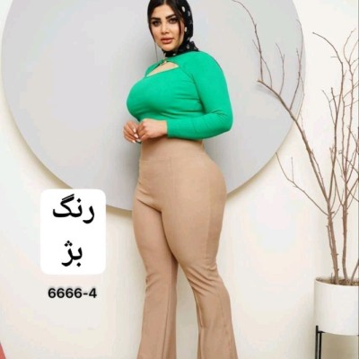 شلوار دمپا گشاد