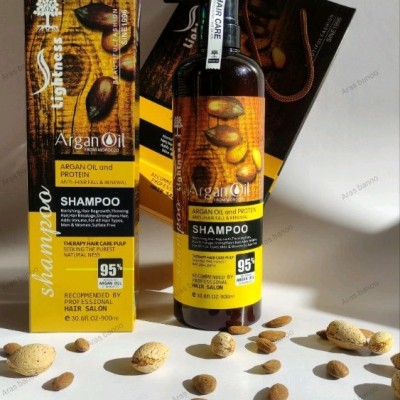 شامپو آرگان لایتنس اورجینال lightness