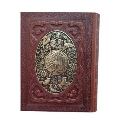 کتاب نفیس قرآن کریم چرمی طرح چرم ومس همراه با جعبه قطع وزیری