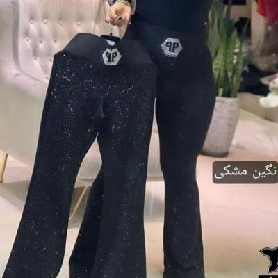 شلوار نگین مشکی مجلسی