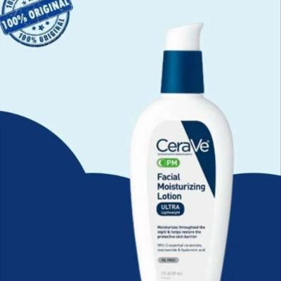 لوسیون شب مرطوب کننده صورت سراوی 89 میل