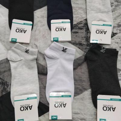 جوراب مچی مردانه