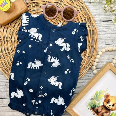 رامپر نوزادی