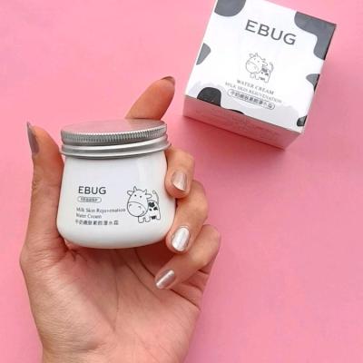 کرم شیر گاو EBUG اصل