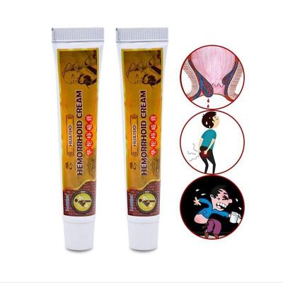 پماد گیاهی بواسیر 20 گرم شقاق مقعد داخلی و خارجی