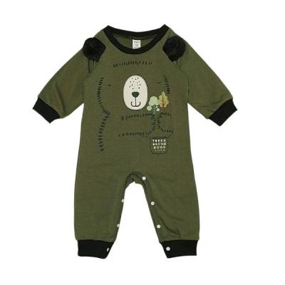 سرهمی نوزاد شین کد 5676