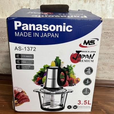 خردکن پاناسونیک اصل