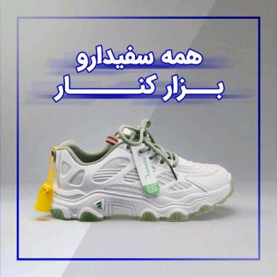 کتانی سفید وارداتی