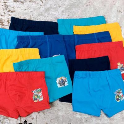 شورت پسرانه پادار