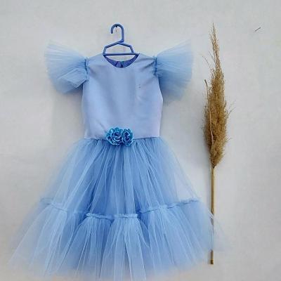 پیراهن السا