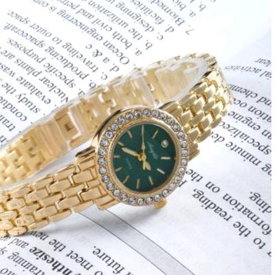 ساعت پارادایس