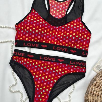 ست نیم تنه و شورت گیاهی زنانه