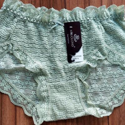 شورت زنانه ضدحساسیت و ضدبو