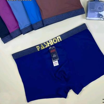 شورت گیاهی مردانه سایز بزرگ