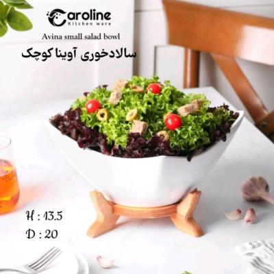 مناسب سالاد خوری و میوه خوری
