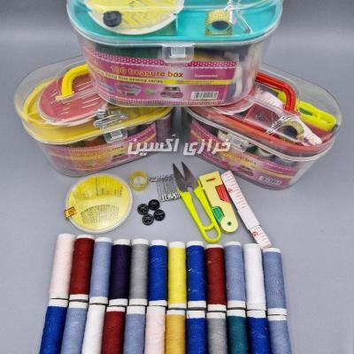 جعبه خیاطی مسافرتی(بیضی)